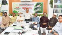 দ্রব্যমূল্যের ঊর্ধ্বগতি, গ্যাস-বিদ্যুৎ সংকটে জনগণের নাভিশ্বাস