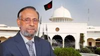 রাষ্ট্রপতি নির্বাচনে অলি আহমদের মনোনয়নপত্র বৈধ