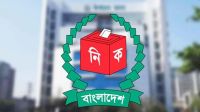 স্থানীয় নির্বাচন ও রাষ্ট্রপতির আসনে ভোট কবে? জেনে নিন