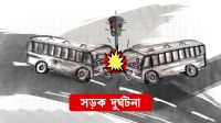 অ্যাম্বুলেন্স, ভ্যান ও ভুটভুটির ত্রিমুখী সংঘর্ষে শ্রমিকের মৃত্যু