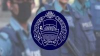 পুলিশের ৭ কর্মকর্তাকে বদলি