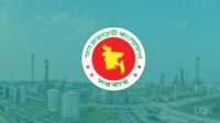 প্রস্তাবিত জ্বালানি তেল নীতিমালায় বিশেষ সুবিধার সুযোগ নেই: জ্বালানি বিভাগ