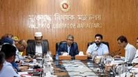 গুম-খুন ও বিচারবহির্ভূত হত্যার শিকারদের জন্য নতুন অধিদপ্তর