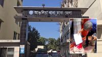 চিঠির মাধ্যমে বিএনপি নেতাকে হত্যার হুমকি