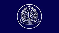রাষ্ট্রের গুরুত্বপূর্ণ ব্যক্তিদের নিয়ে অপপ্রচার, পুলিশের সতর্কবার্তা  
