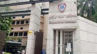 আসামি পদ্মা ব্যাংকের সাবেক এমডিসহ ১০ জন  