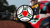 আজ থেকে গণপরিবহনে জিপিএস বাধ্যতামূলক