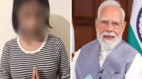 ‘আমার বয়স মাত্র ১৫, আমাকে ক্ষমা করুন’  