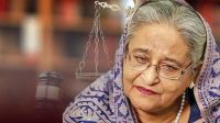 আসামি হাসিনাসহ ৫০, সত্যতা মেলেনি ৪৯ জনের বিরুদ্ধে