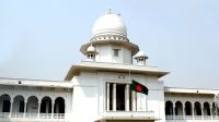 ‘নতুন শর্তে এমপিওভুক্তদের আইনগত অধিকার বঞ্চিত করা যাবে না’