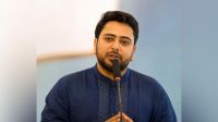 বিএনপি সরকারের ১৮০ দিনের ব্যর্থতার খতিয়ান তুলে ধরল এনসিপি