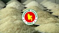 ১৫ টাকা কেজি দরে মাসে মিলবে ৩০ কেজি চাল