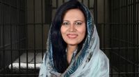 কারাগারে বিদিশা সিদ্দিক