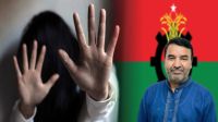 ভিডিও করে ৪ বছর ধরে ধর্ষণে অন্তঃসত্ত্বা ছাত্রী, পলাতক বিএনপি নেতা