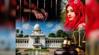 নুসরাত হত্যা মামলায় যে চারজনের যাবজ্জীবন