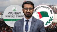 আওয়ামীলীগ-জামায়াত ঐক্যবদ্ধ হয়ে মাঠে নামবে: রাশেদ খাঁন