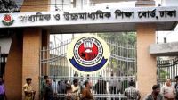এসএসসিতে ৩১২ প্রতিষ্ঠানের সবাই ফেল