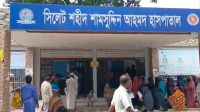 সিলেটে ২৪ ঘণ্টায় হামে আরো একজনের মৃত্যু, আক্রান্ত ৯৮৮