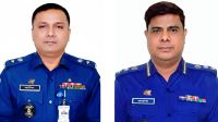 ২৫তম বিসিএস (পুলিশ) ফোরামের সভাপতি আনিসুজ্জামান, সম্পাদক ফারুক