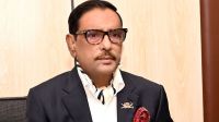 ওবায়দুল কাদেরসহ ৭ জনের বিরুদ্ধে সাক্ষ্যগ্রহণ শেষ
