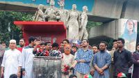 ছাত্রদলের ‘হামলার’ প্রতিবাদে রাজধানীতে শিবিরকর্মীদের ‘গণজমায়েত’ 