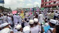 ঢাকা-ময়মনসিংহ মহাসড়ক অবরোধ করে শিক্ষার্থীদের বিক্ষোভ  