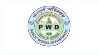 গণপূর্তের ৪০৯ প্রকৌশলীর বদলি-পদায়ন 