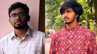 চুয়েটের পুকুরে গোসলে নেমে আবারও ২ ছাত্রের মৃত্যু 