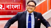 রিপাবলিক বাংলা ছাড়লেন আলোচিত সাংবাদিক ময়ূখ রঞ্জন ঘোষ