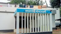 যুবদল নেতার কবজি কেটে দিল আ. লীগ নেতা