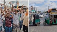 জামালপুর-টাঙ্গাইল-মহাসড়ক অবরোধ