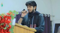 প্রয়োজনে দু-একটা রগ কেটে ইতিহাস তৈরি করুন