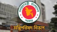 মন্ত্রিসভায় যুক্ত হচ্ছেন যে নতুন ২ মুখ, কাল প্রজ্ঞাপন
