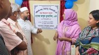 পরিদর্শন কক্ষের নামফলক নিয়ে দুই এমপির বাগ্‌বিতণ্ডা