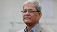 কাল পদত্যাগ করতে পারেন মির্জা ফখরুল