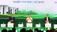 সবাইকে নিয়ে সামনে এগিয়ে যেতে চাই : প্রধানমন্ত্রী