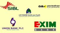 ৫ ব্যাংকের আমানতকারীদের জন্য বড় সুখবর