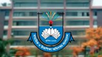 দেশের সব শিক্ষাপ্রতিষ্ঠানের জন্য জরুরি ৭ নির্দেশনা