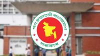৫ আগস্ট ছুটির দিনেও দায়িত্বে থাকবেন যারা