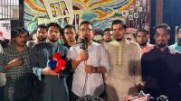 এনটিআরসিএ ইস্যুতে নতুন কর্মসূচি ঘোষণা ডাকসুর