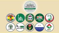 রাষ্ট্রপতি নির্বাচনে যে বার্তা দিতে চায় জামায়াত জোট