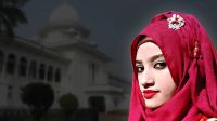 নুসরাত হত্যা মামলা: যাদের মৃত্যুদণ্ড বহাল রেখেছে হাইকোর্ট