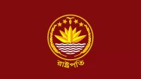 নতুন রাষ্ট্রপতিকে শপথ পড়াবেন যিনি