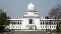 কোচিং বাণিজ্যে যুক্ত হতে পারবেন না যারা