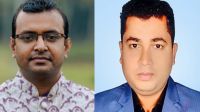 প্রশাসক-সচিবের বিরুদ্ধে ট্যাক্সের টাকা আত্মসাতের অভিযোগ