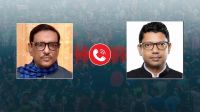 কাদের-পলকের ফোনালাপে যেসব বিষয়ে কথা হয়