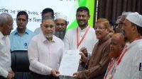 ইসিতে মনোনয়ন জমা দিলো জামায়াত জোট