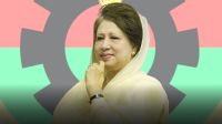 খালেদা জিয়ার জন্মদিন উপলক্ষে বিএনপির কর্মসূচি ঘোষণা