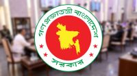 নতুন দায়িত্বে দুই মন্ত্রী ও এক প্রতিমন্ত্রী