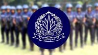 একযোগে ১১ পুলিশ কর্মকর্তাকে বদলি